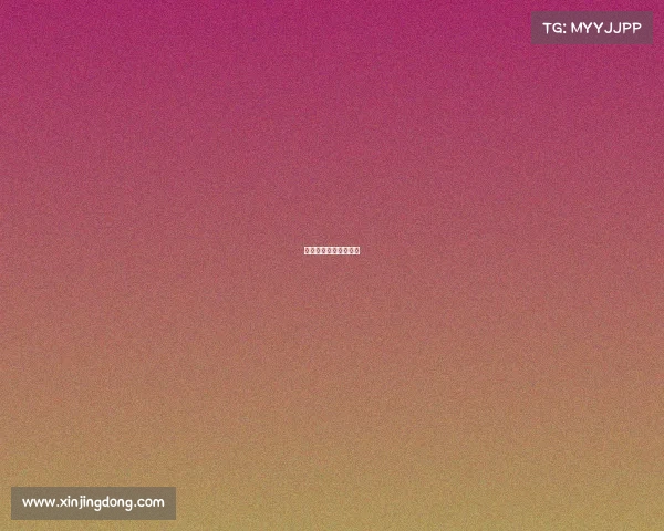 楚运物流单号查询跟踪