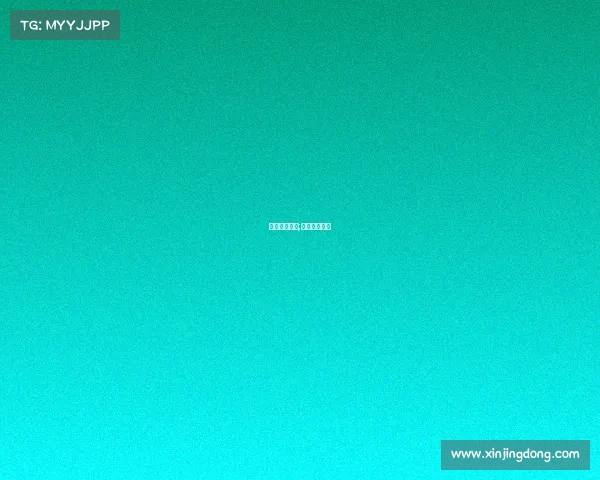 电子竞技开启;电子竞技讲解